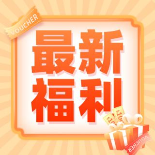 【搶手】MGI C4單細(xì)胞轉(zhuǎn)錄組測(cè)序！買(mǎi)二送一！