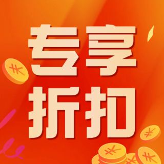 【科研新動(dòng)力】細(xì)胞株STR鑒定，限時(shí)特惠來(lái)襲!