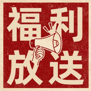 【開(kāi)學(xué)季】艾基慢病毒套餐，賦能未來(lái)，解鎖潛能，開(kāi)啟科研新篇章！